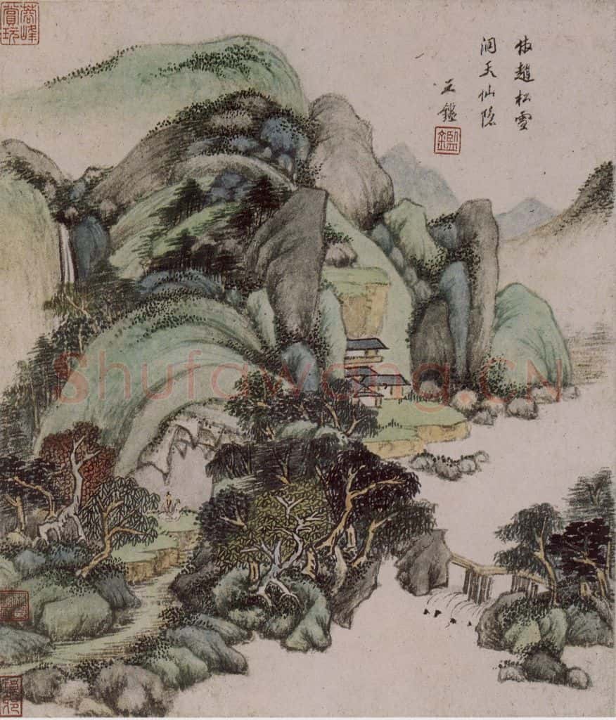 清 王鑑《王鑑仿宋元山水图册》书画作品