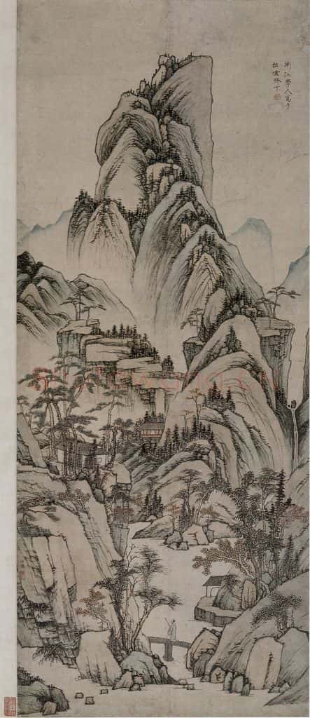 清 弘仁《弘仁披云峰图轴》书画作品
