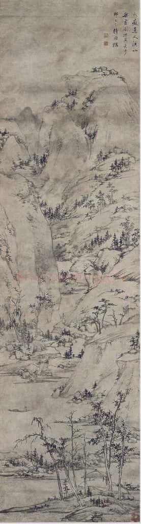 清 查士标《查士标仿宋元山水图屏》书画作品
