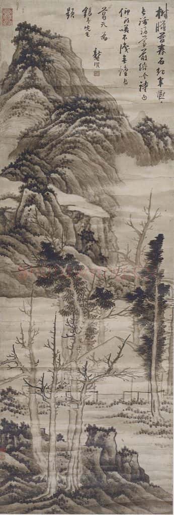 清 龚贤《龚贤春山图轴》书画作品