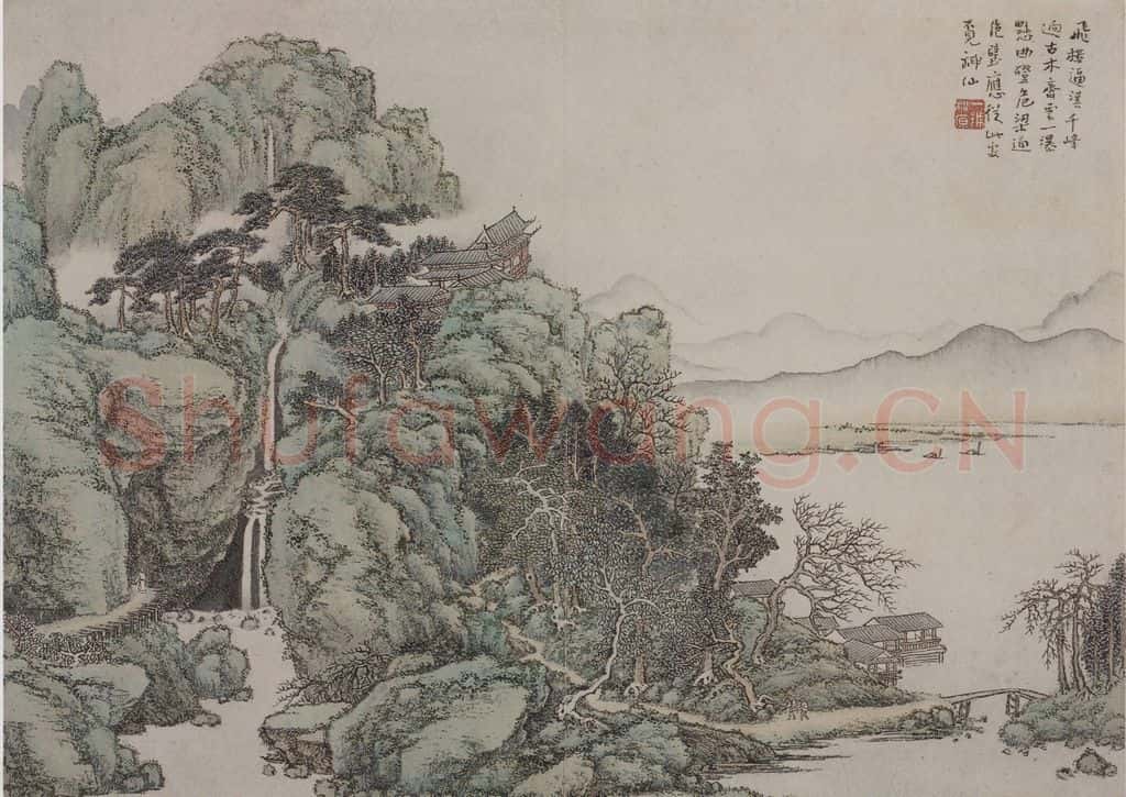 清 蔡嘉《蔡嘉山水图册》书画作品