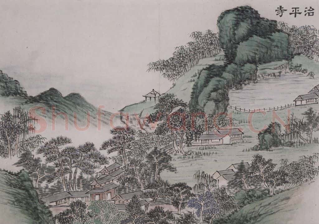 清 董诰《董诰姑苏名胜图册》书画作品