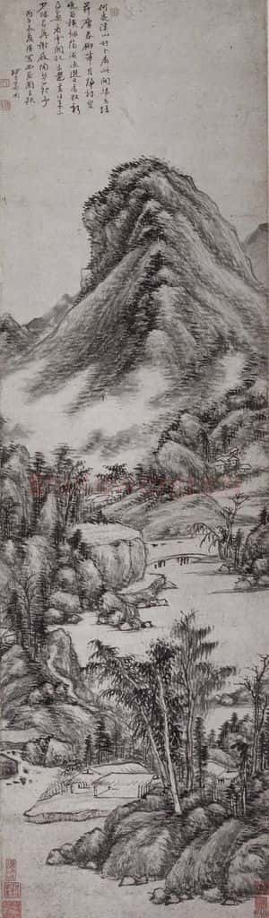 清 奚岡《奚岡幽居图轴》书画作品