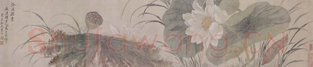 清 奚岡《奚岡荷花图卷》书画作品