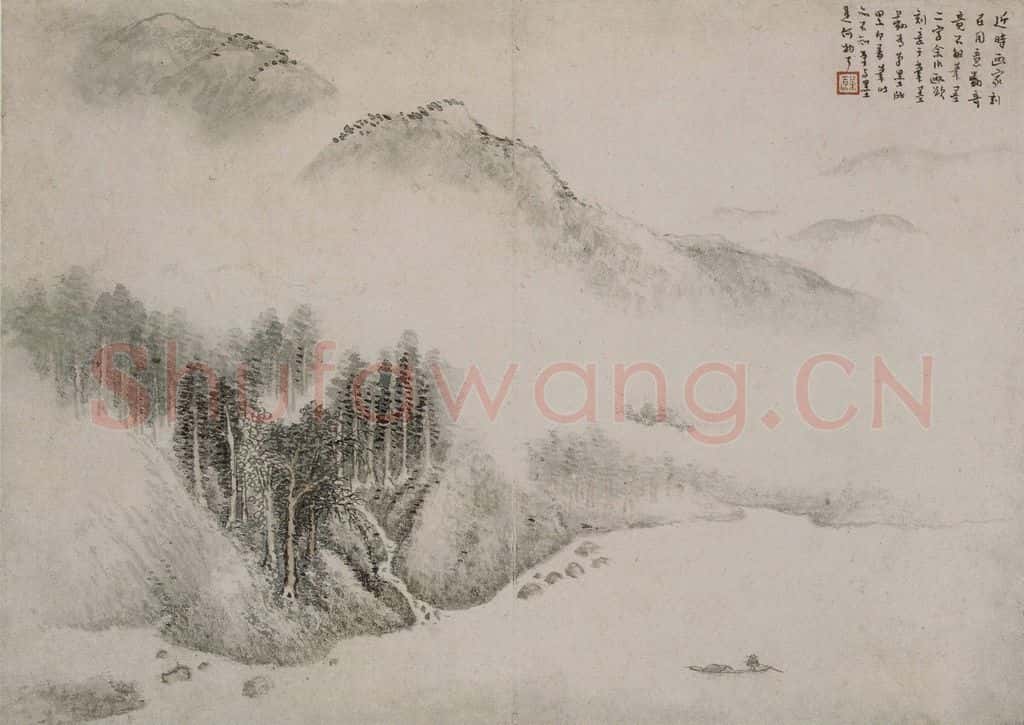 清 蔡嘉《蔡嘉山水图册》书画作品