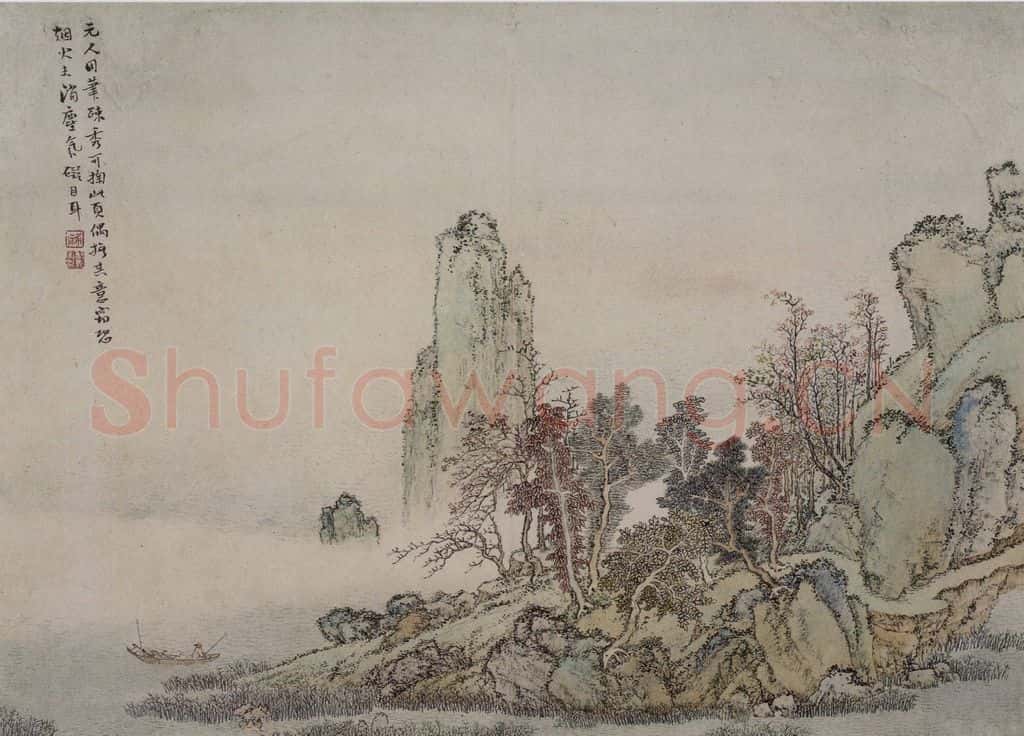 清 蔡嘉《蔡嘉山水图册》书画作品