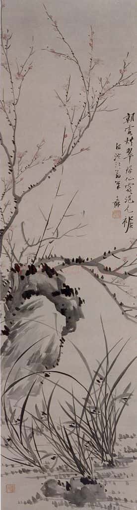 清 改琦《改琦梅花石图轴》书画作品