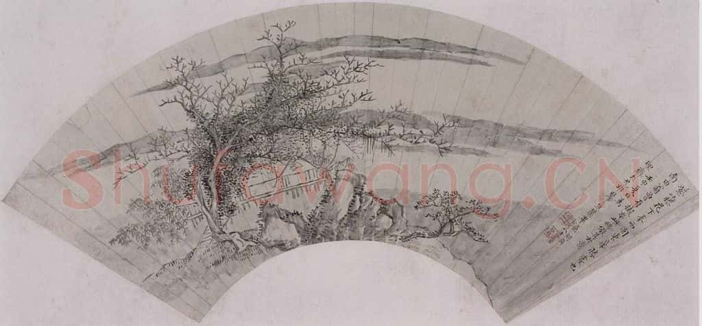 清 戴熙《戴熙、毕涵山水扇面》书画作品