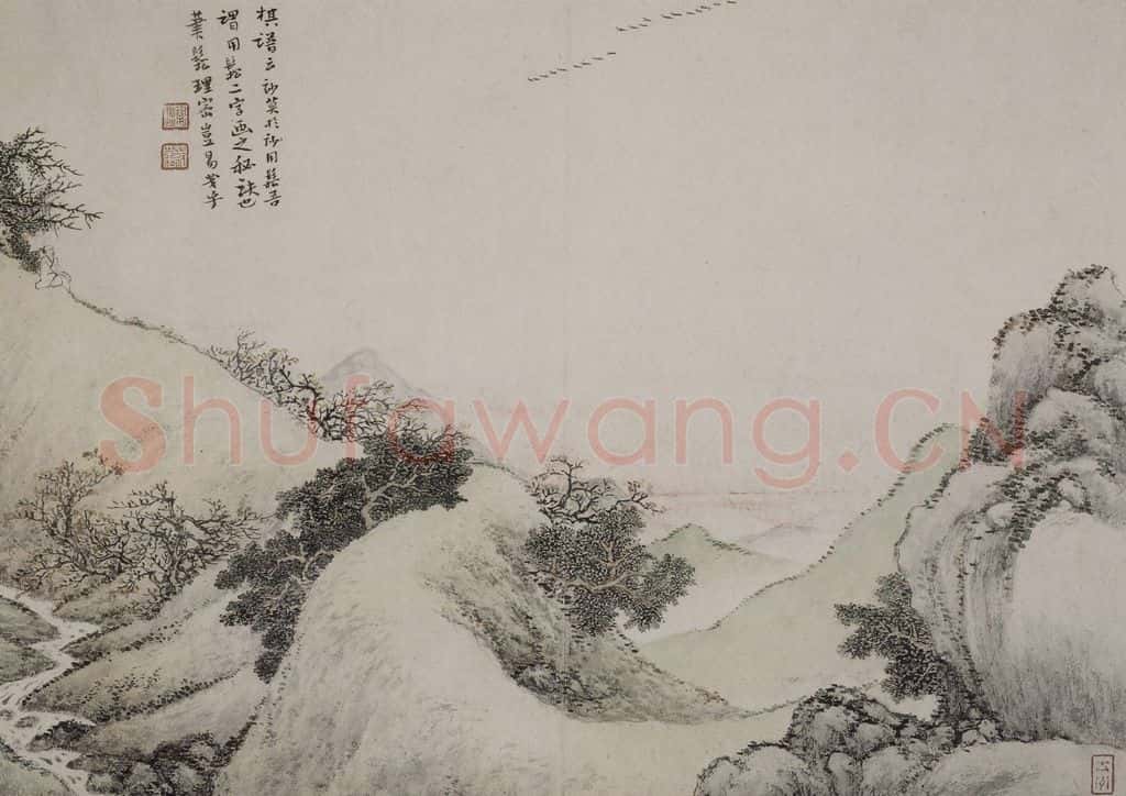 清 蔡嘉《蔡嘉山水图册》书画作品