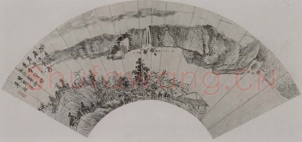 清 戴熙《戴熙、毕涵山水扇面》书画作品