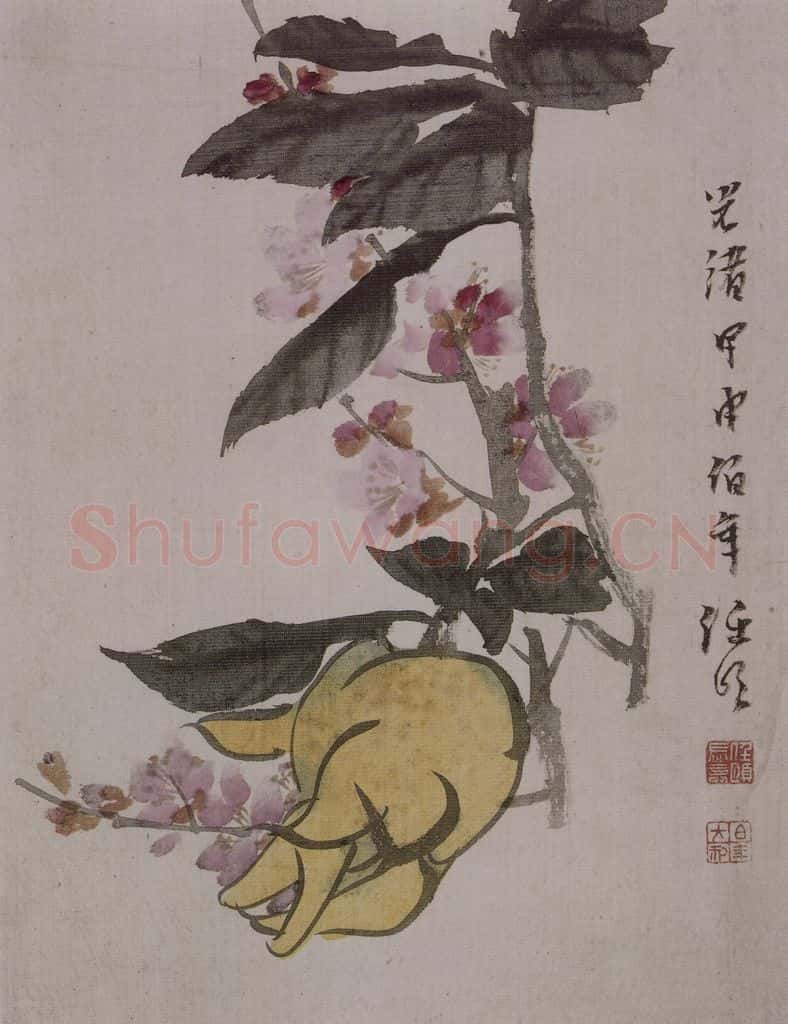 清 任颐《任颐花果图册》书画作品
