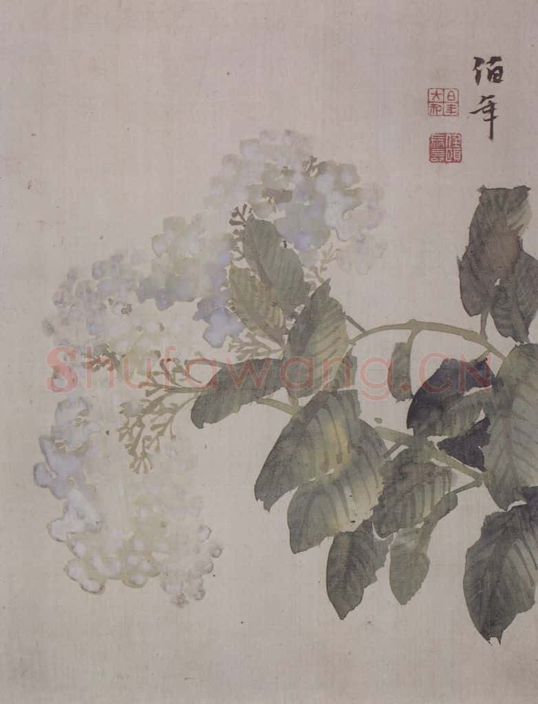 清 任颐《任颐花果图册》书画作品