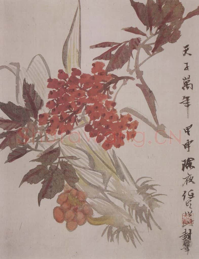 清 任颐《任颐花果图册》书画作品