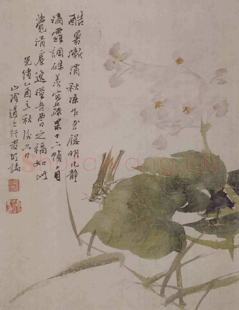 清 任颐《任颐花果图册》书画作品