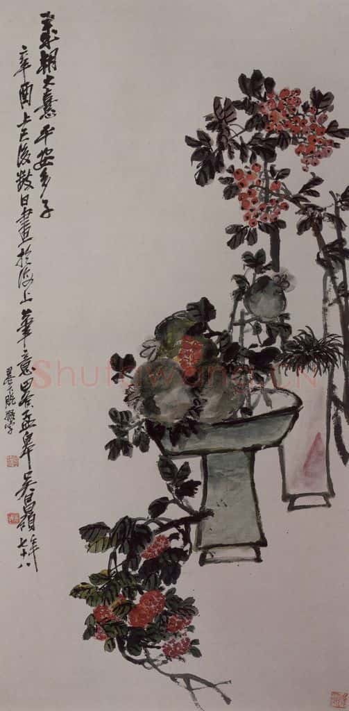 1921年 吴昌硕《吴昌硕岁朝大喜图轴》书画作品