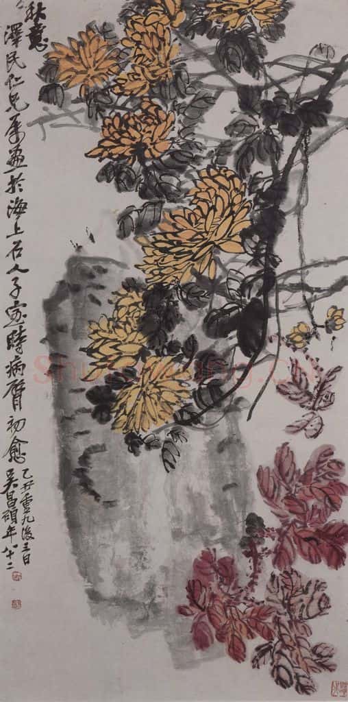 1925年 吴昌硕《吴昌硕秋意图轴》书画作品
