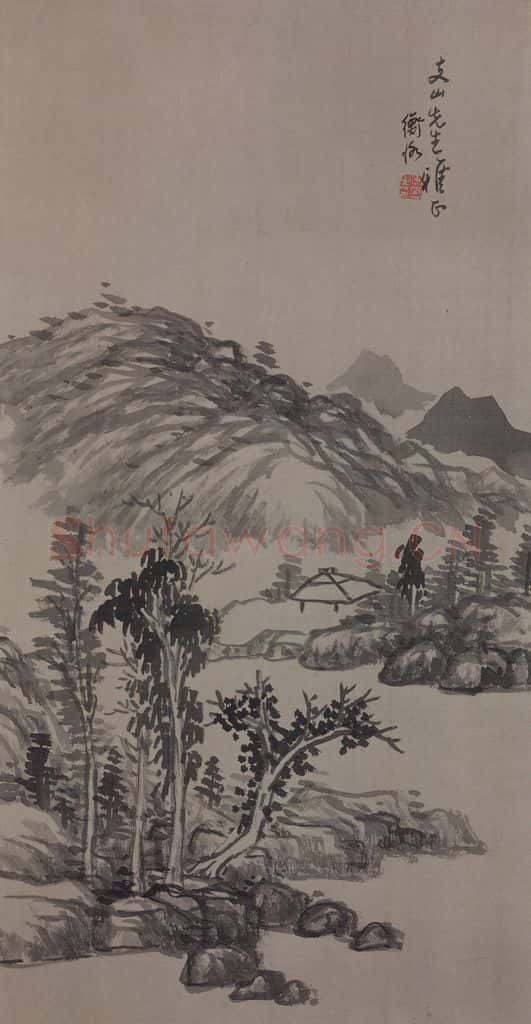 现代 陈衡恪《陈衡恪山水图轴》书画作品