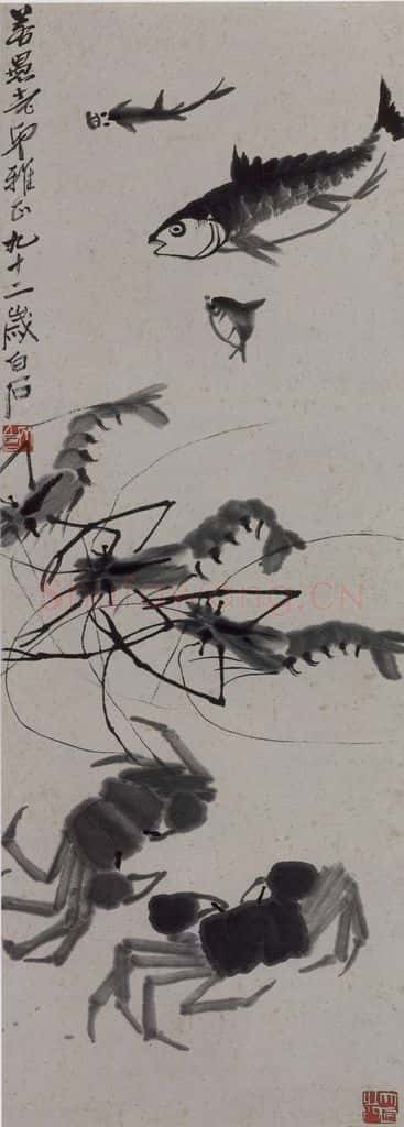 1955年 齐璜《齐璜鱼蟹虾图轴》书画作品