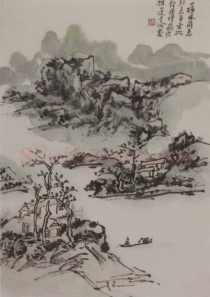 1944年 黄宾虹《黄宾虹写李檀园诗意山水图册》书画作品