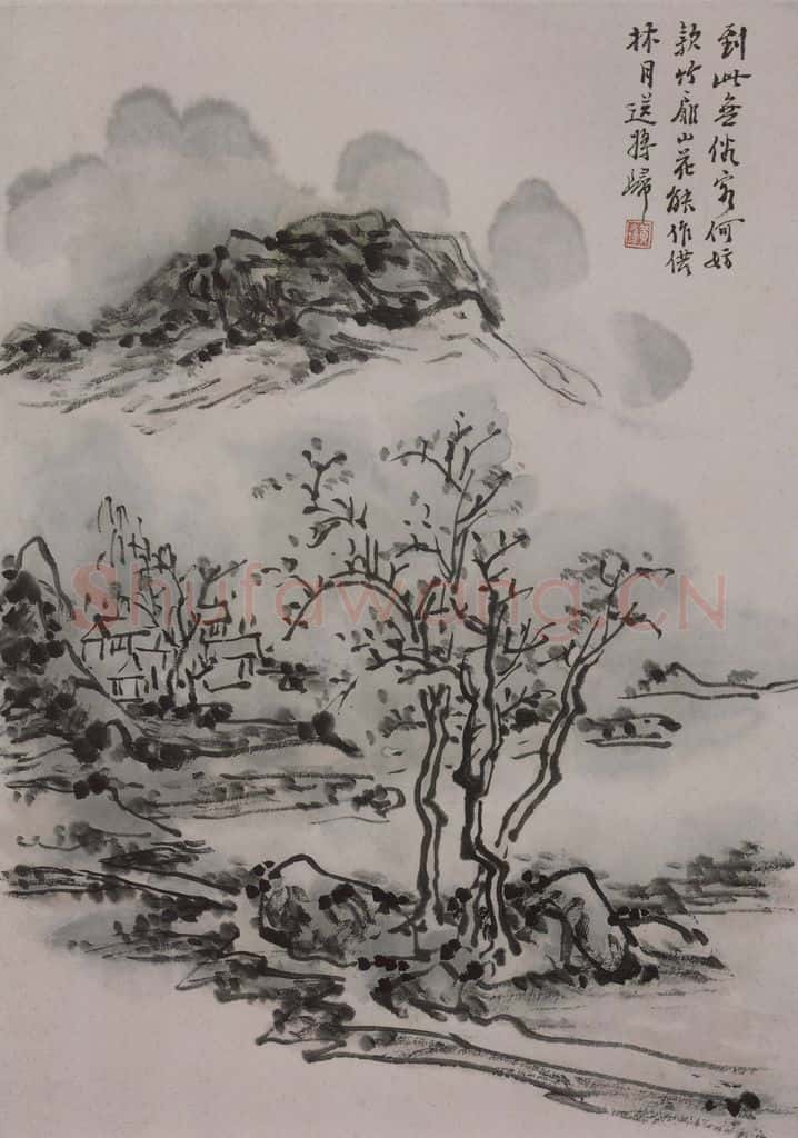 1944年 黄宾虹《黄宾虹写李檀园诗意山水图册》书画作品