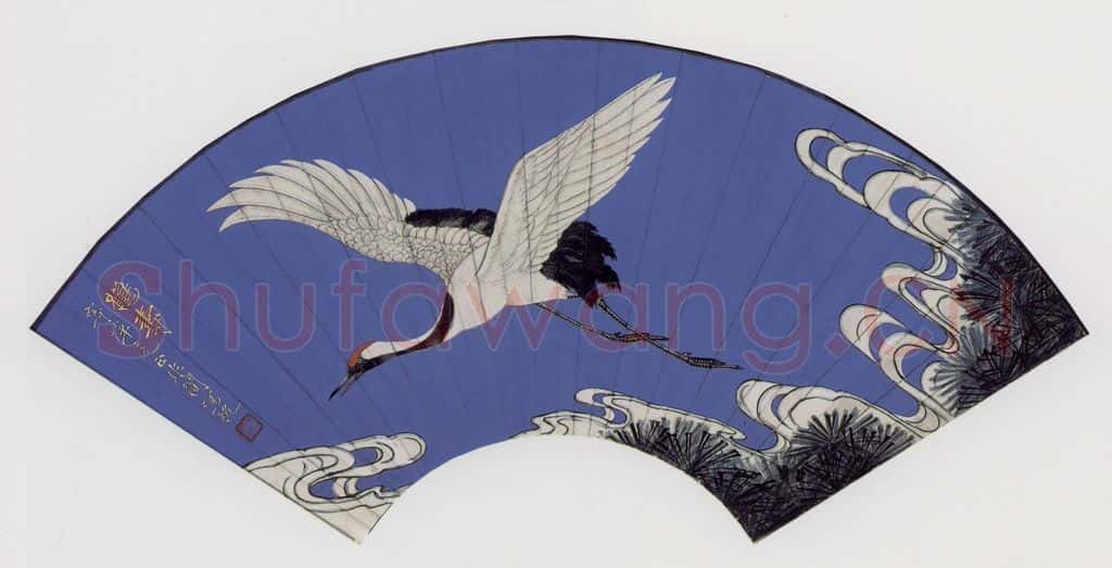 现代 于照《于照松鹤图扇面》书画作品