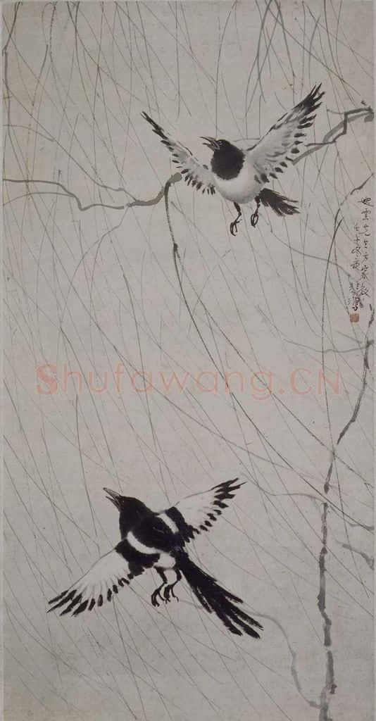 1942年 徐悲鸿《徐悲鸿柳鹊图轴》书画作品