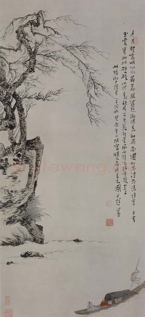 1933年 溥儒《溥儒古木扁舟山水图轴》书画作品