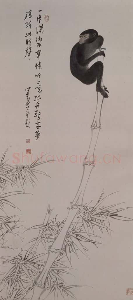 现代 溥儒《溥儒竹猿图轴》书画作品