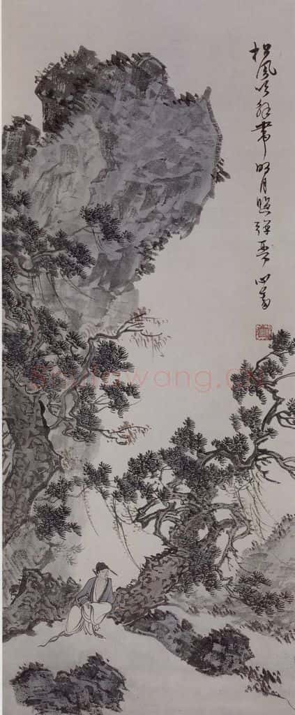 现代 溥儒《溥儒松风明月图轴》书画作品