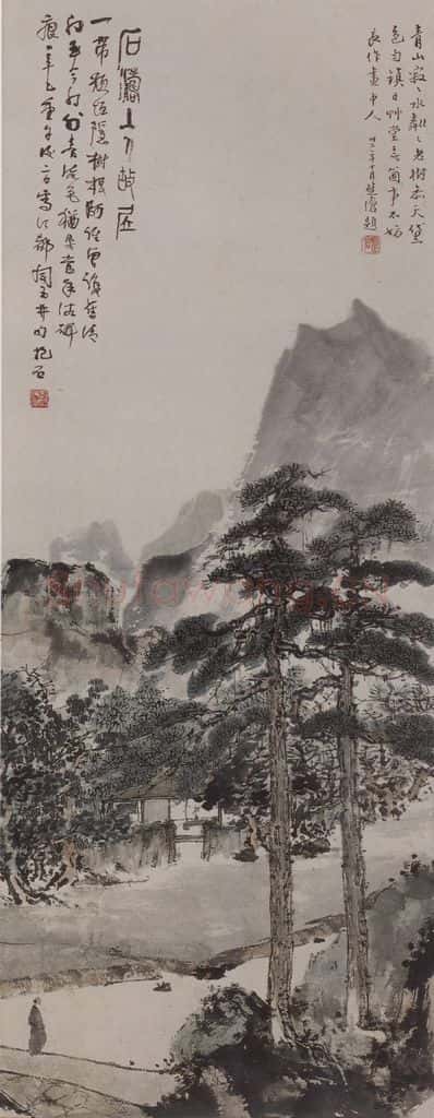 1941年 傅抱石《傅抱石石涛故居图轴》书画作品