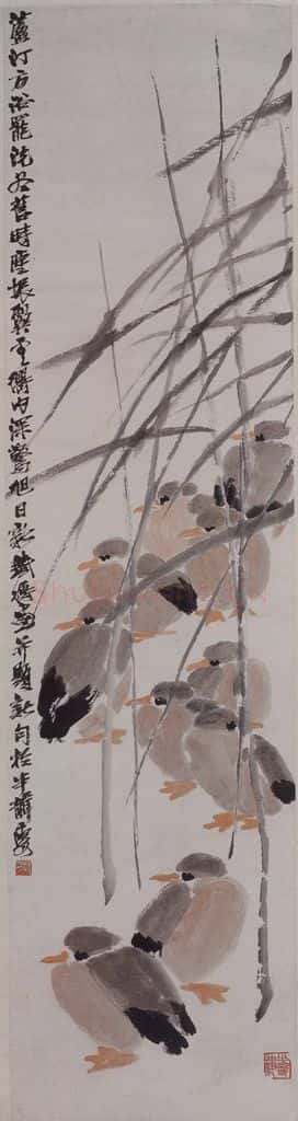 现代 周铁衡《周铁衡芦雁图轴》书画作品