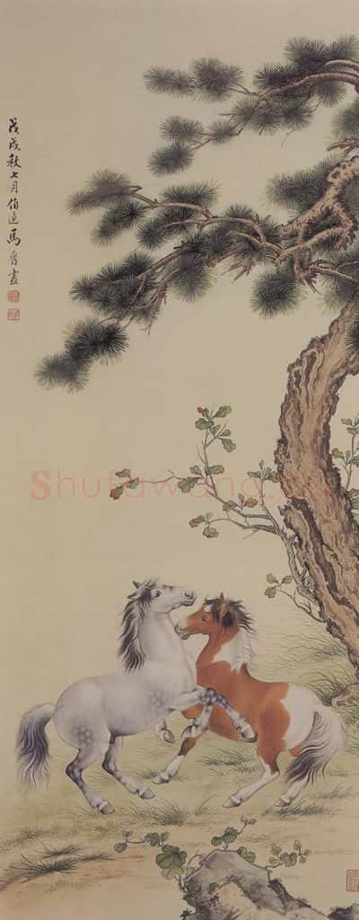 1958年 马晉《马晉双骏图轴》书画作品