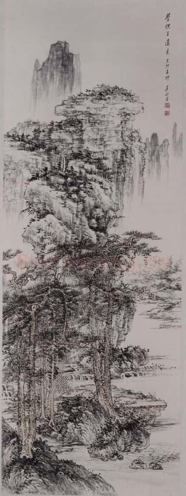 1939年 吴镜汀《吴镜汀群松叠嶂图轴》书画作品