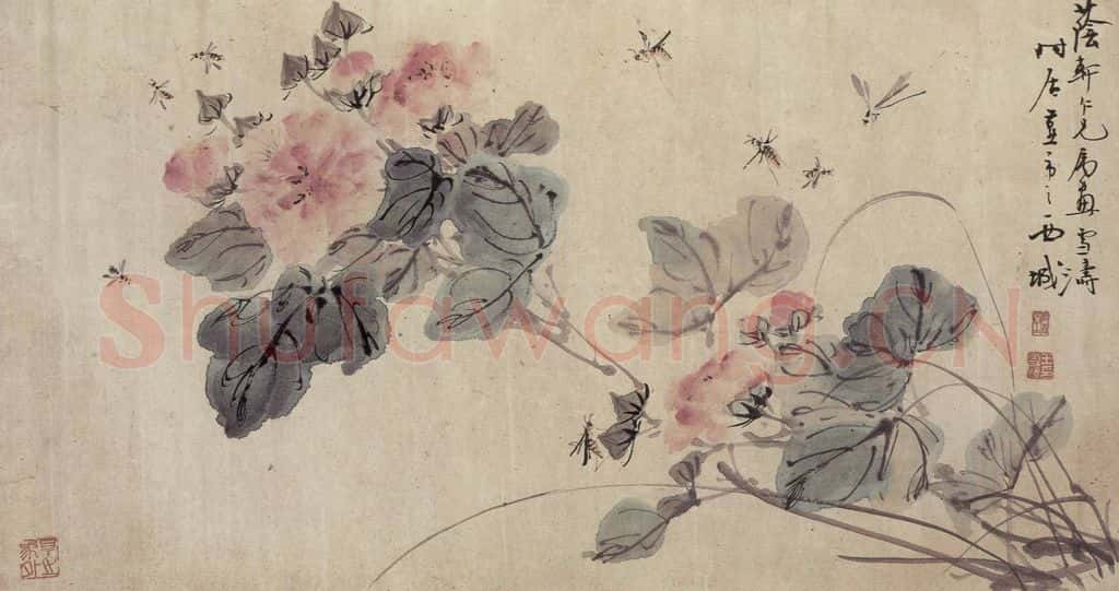 1929年 王雪涛《王雪涛花卉图横》书画作品