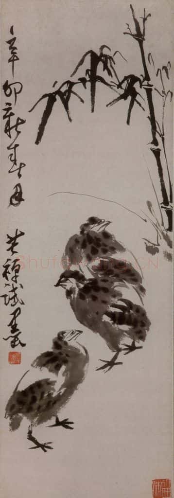 1951年 李苦禅《李苦禅竹枝鹌鹑图轴》书画作品