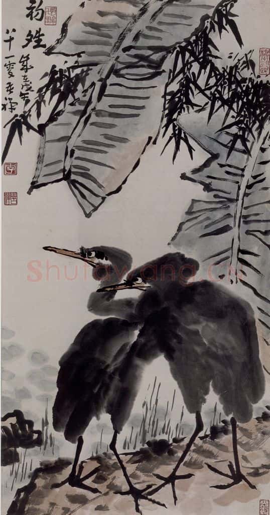 1978年 李苦禅《李苦禅初晴图轴》书画作品