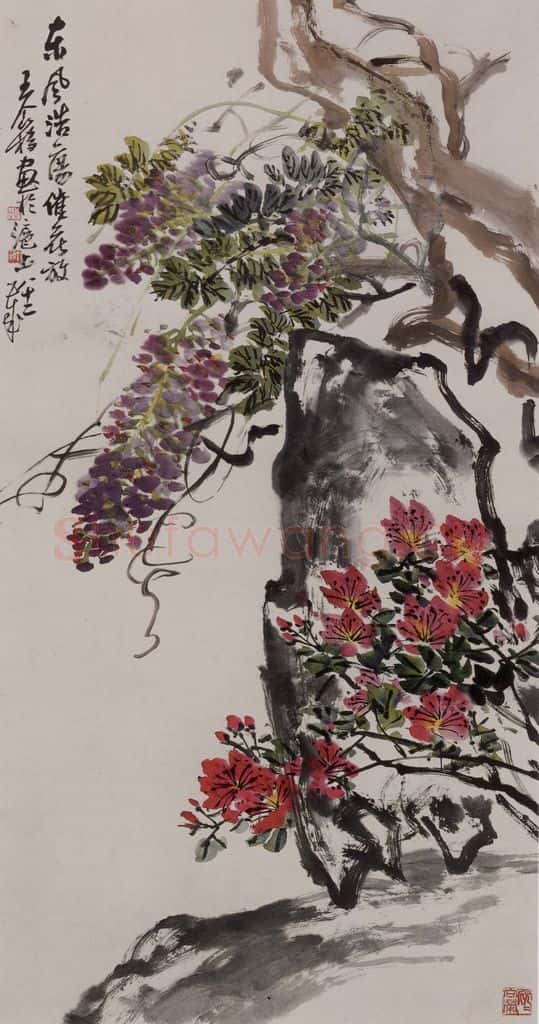 1979年 王个簃《王个簃欣欣向荣图轴》书画作品
