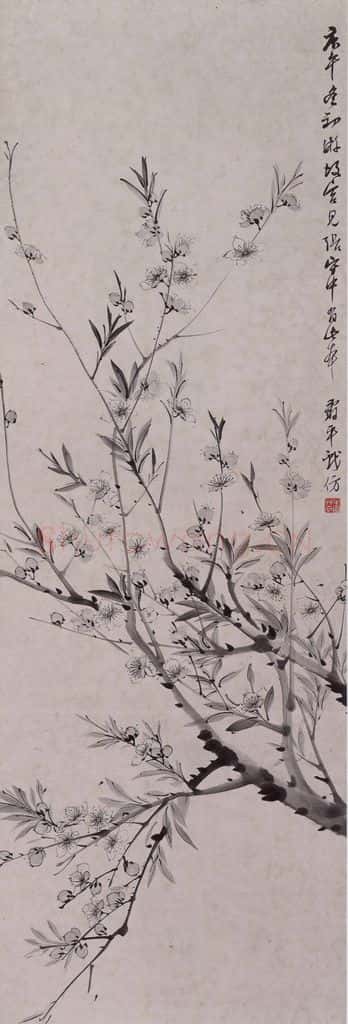1930年 董寿平《董寿平桃花图轴》书画作品