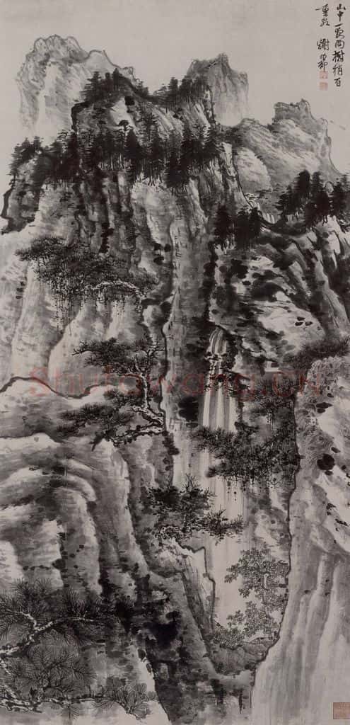 1960年 谢稚柳《谢稚柳夜雨飞泉图轴》书画作品