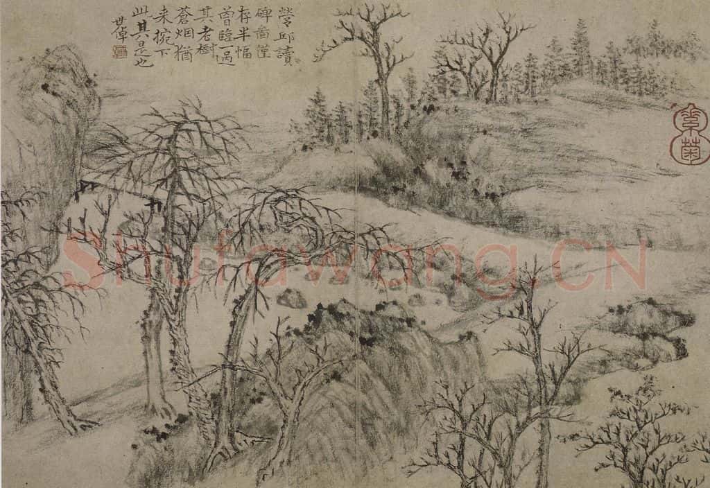 清 李世棹《李世倬山水图册》书画作品