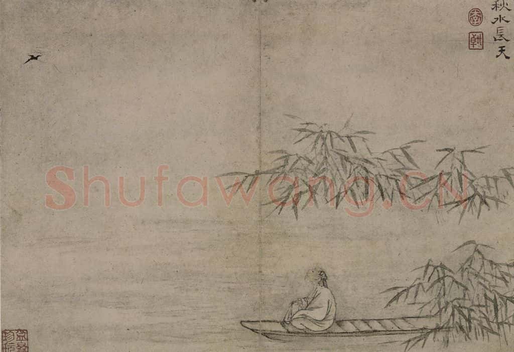 清 李世棹《李世倬山水图册》书画作品