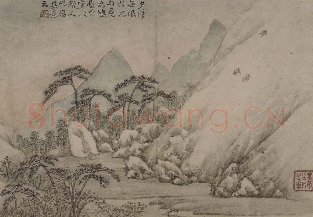 清 李世棹《李世倬山水图册》书画作品