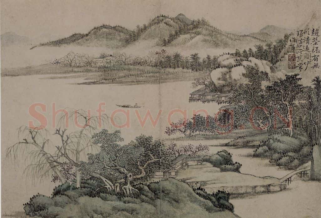清 李世棹《李世倬山水图册》书画作品