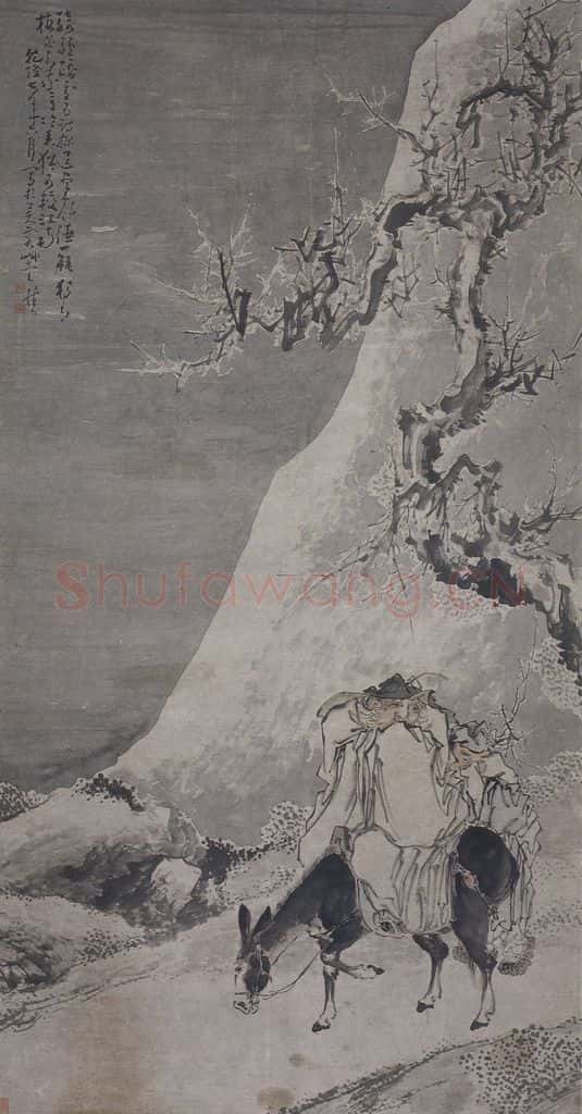 清 黄慎《黄慎踏雪寻梅图轴》书画作品
