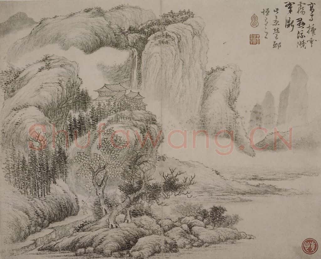 清 李世棹《李世棹山水人物图册》书画作品