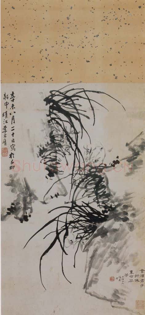 清 李方膺《李方膺兰石图轴》书画作品
