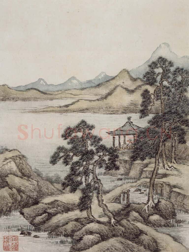 清 允禧《允禧山水图册》书画作品