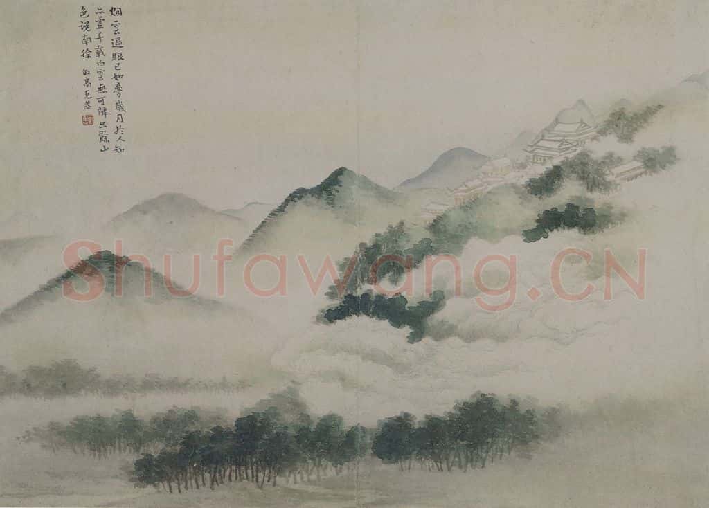 清 蔡嘉《蔡嘉山水图册》书画作品