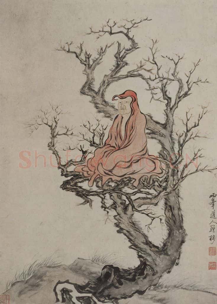 清 罗聘《罗聘真人图轴》书画作品