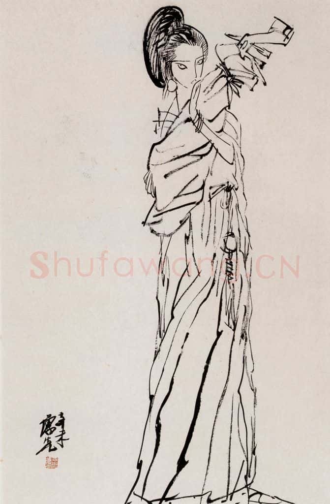 1991年 方增先《琵琶行》书画作品